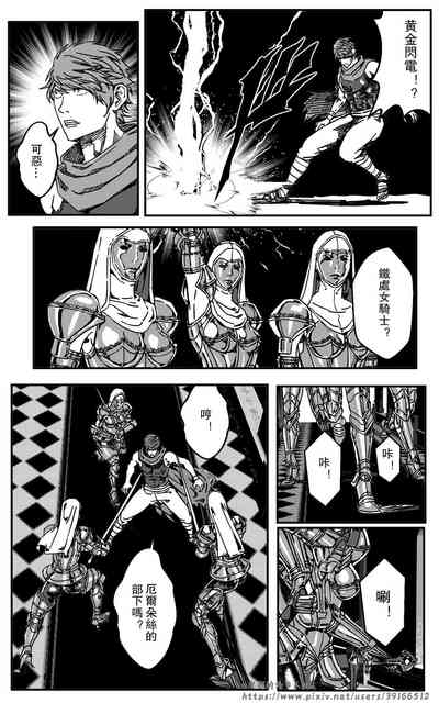 第225頁圖