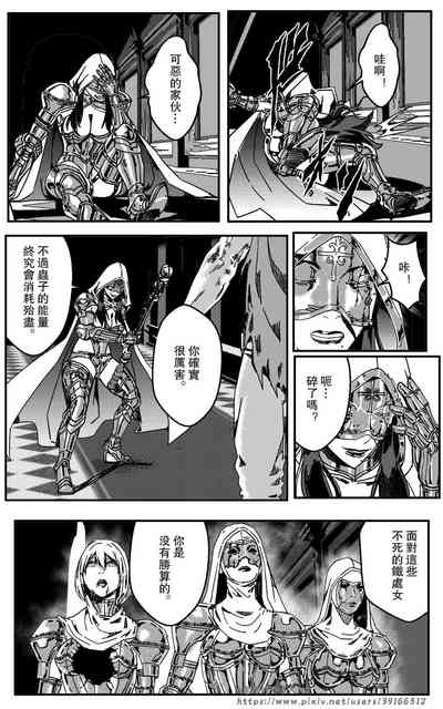 第233頁圖