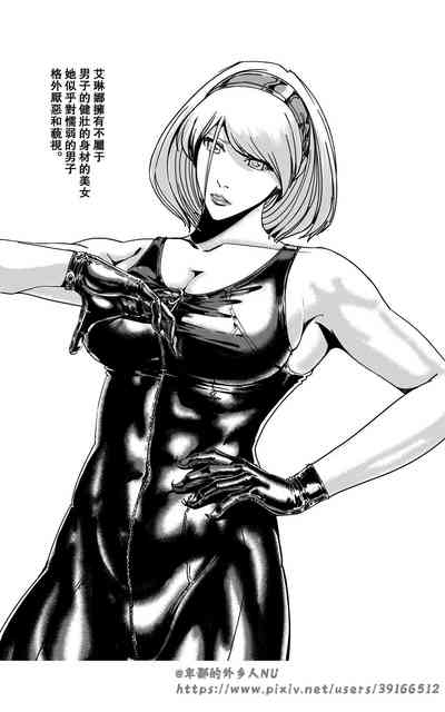 第277頁圖