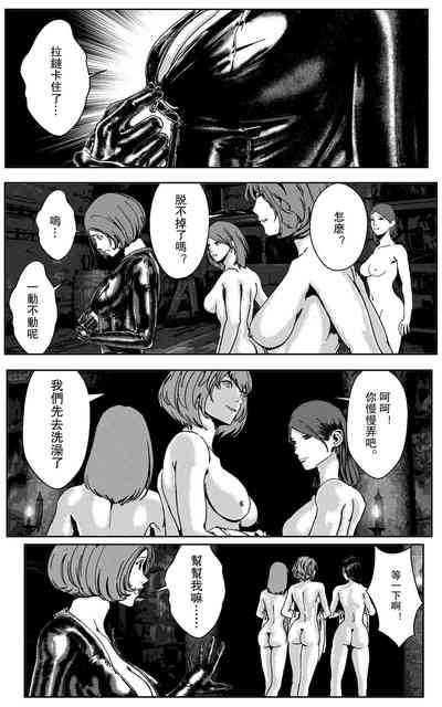 第289頁圖