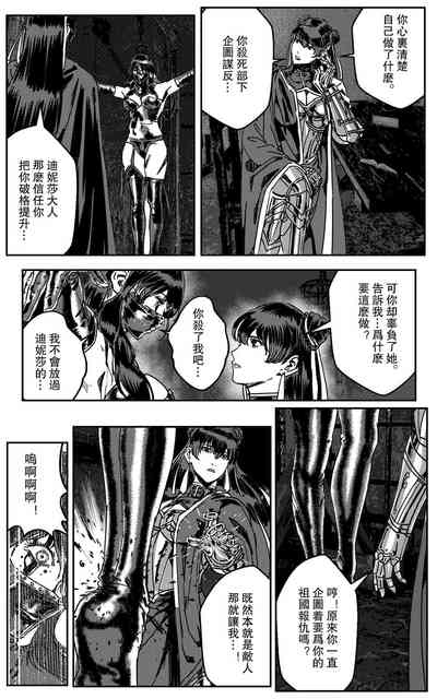 第329頁圖