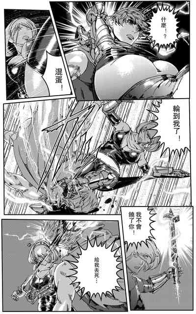 第361頁圖