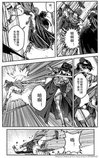 第369頁圖
