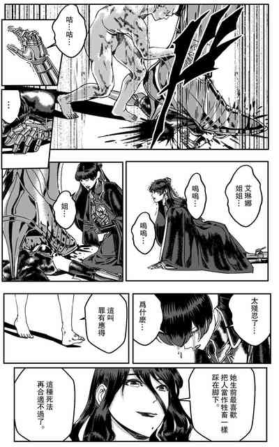 第389頁圖