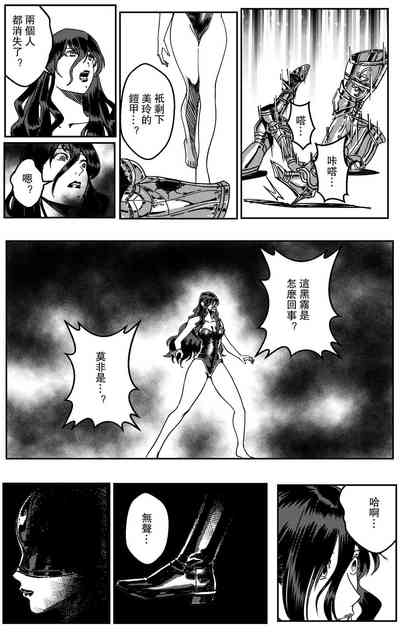 第393頁圖