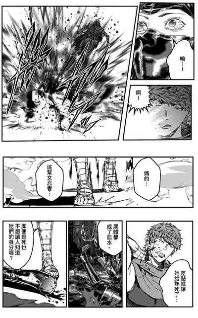 第489頁圖