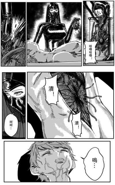第49頁圖