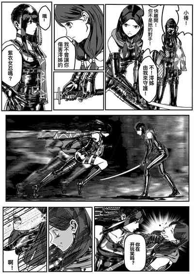 第605頁圖