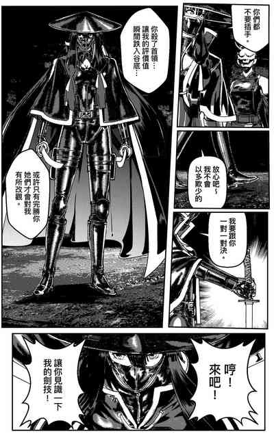 第625頁圖