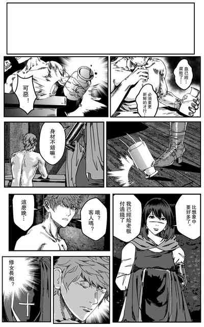 第85頁圖