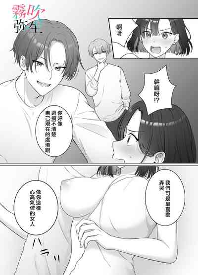 第13页图