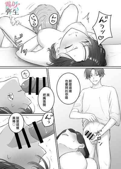 第17页图