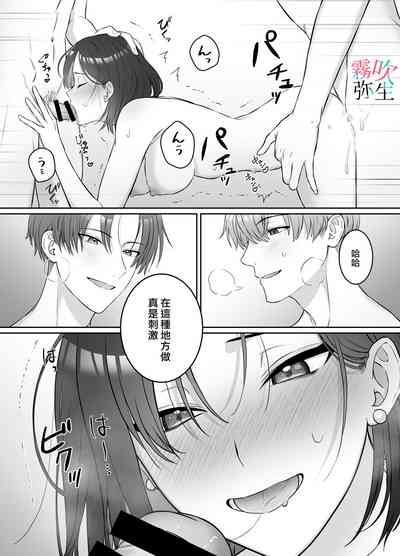 第33页图