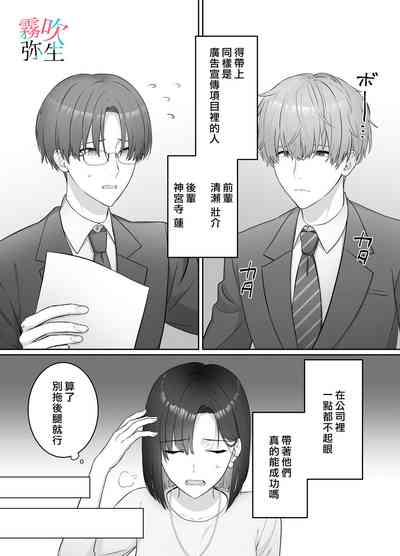 第5页图