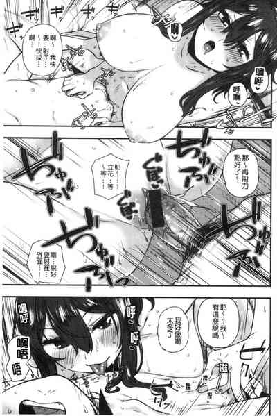 第109頁圖