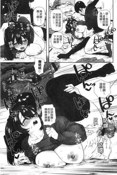 第125頁圖