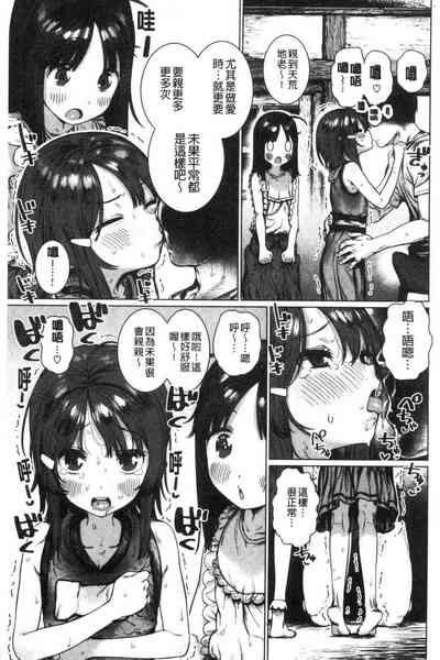 第165頁圖