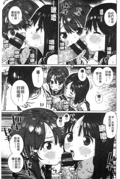 第169頁圖