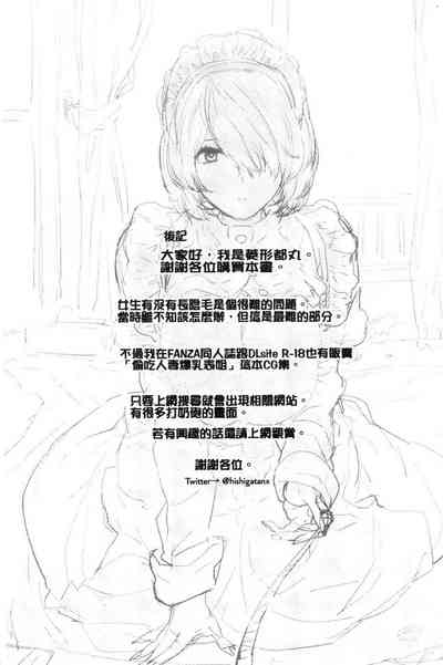 第185頁圖