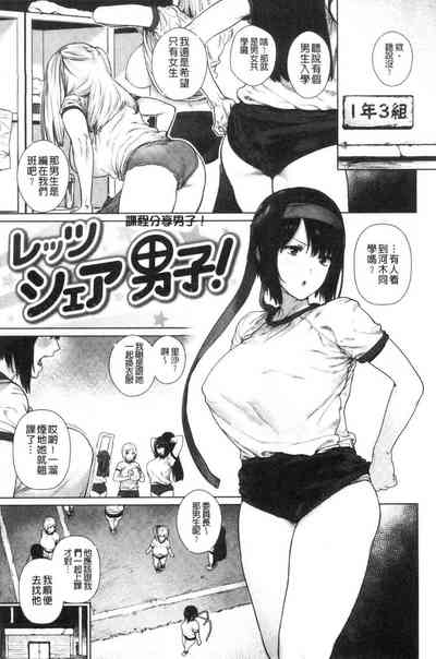 第25頁圖