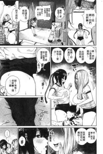 第29頁圖