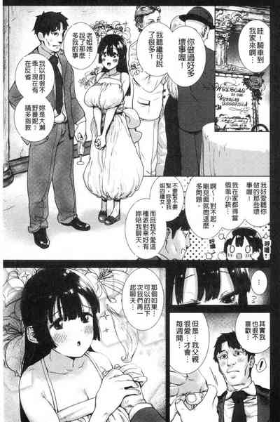 第65頁圖
