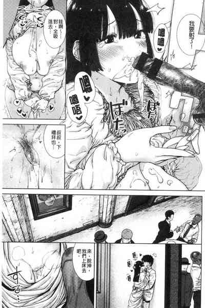 第69頁圖