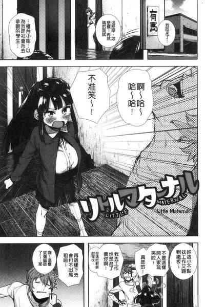 第81頁圖