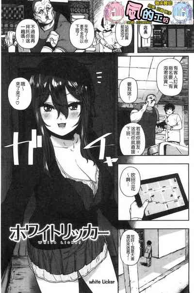 第97頁圖