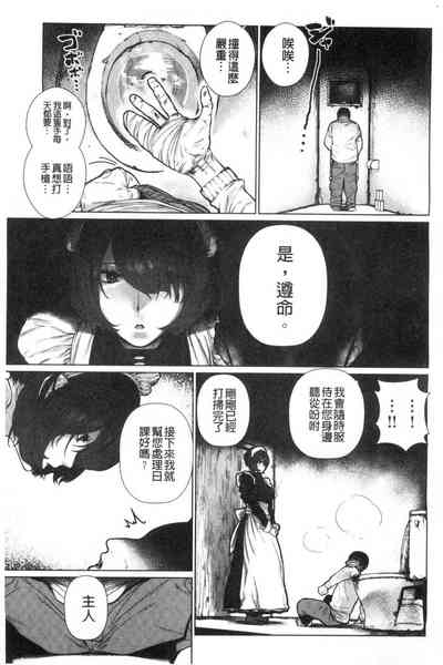 第9頁圖