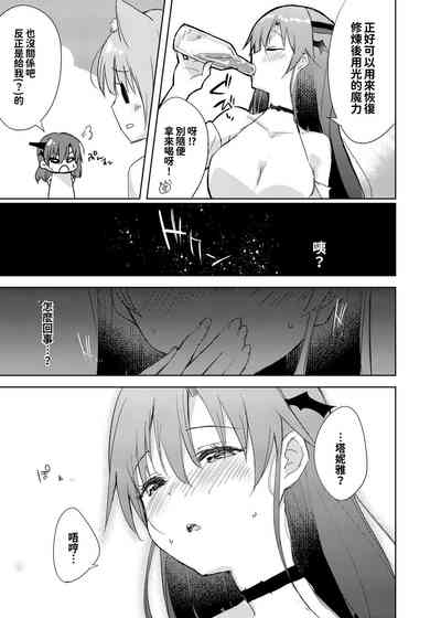 第5页图