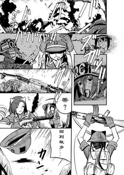第21頁圖