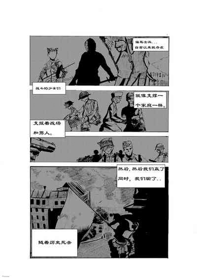第5頁圖