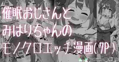 第1頁圖