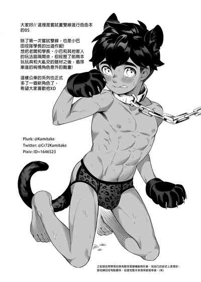 第37页图