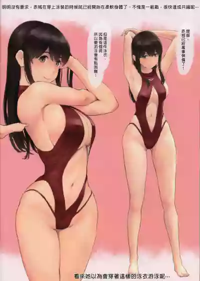 第17頁圖