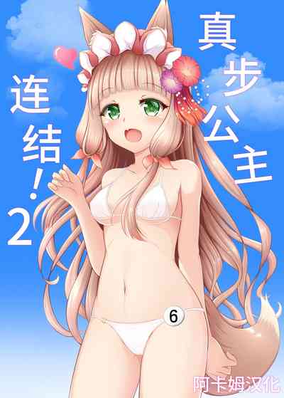 第1頁圖
