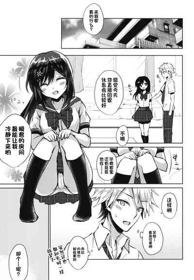 第17页图