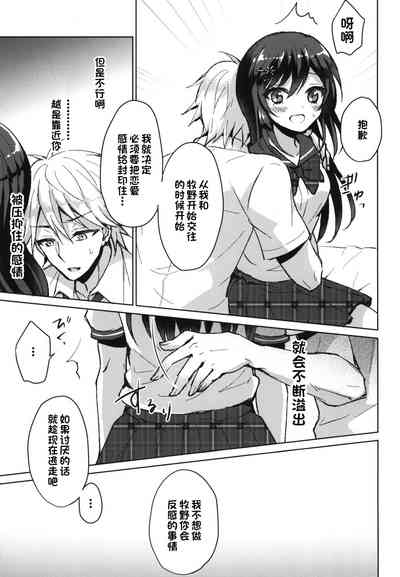 第21页图