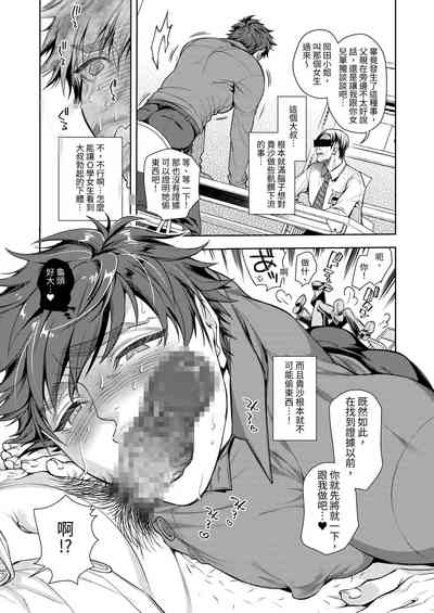 第13頁圖