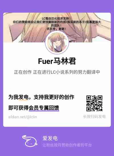 第17页图