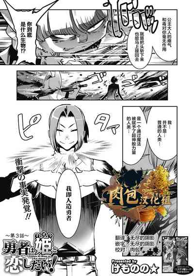 第1页图