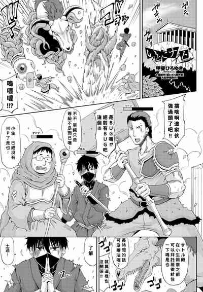 第1页图