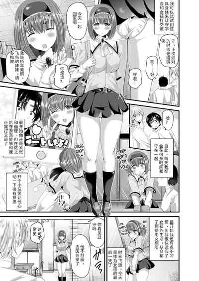 第5页图