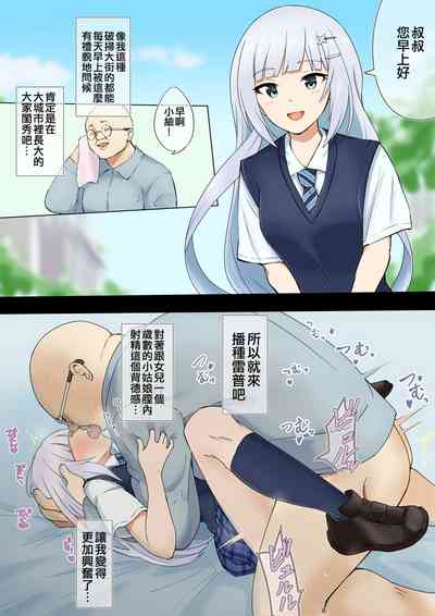 第137頁圖