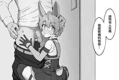 第1頁圖