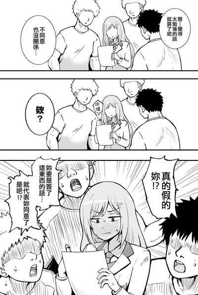 第21頁圖
