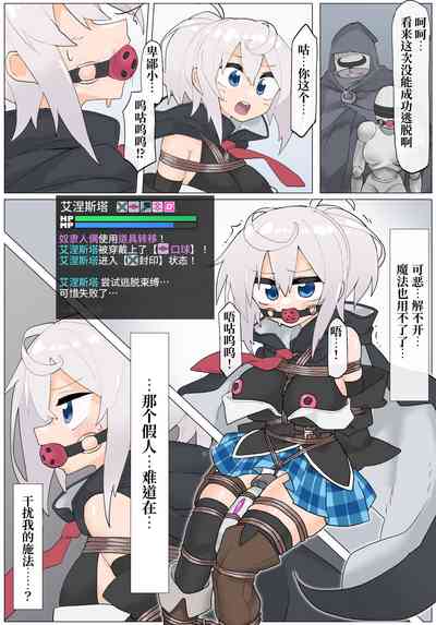 第5頁圖