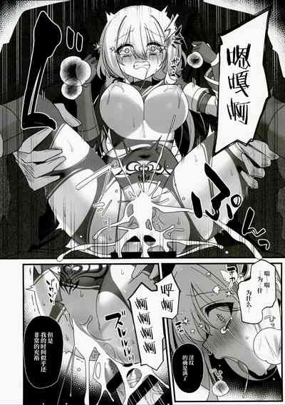 第57頁圖