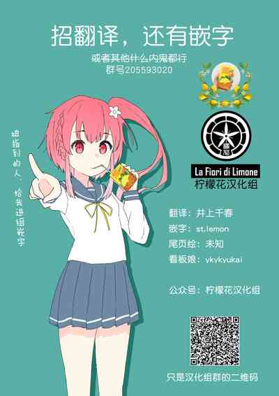 第61頁圖